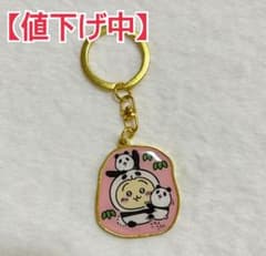ご当地ちいかわ　ダイカットキーホルダー　パンダのサムネイル