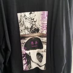 愚弄taunts AKIRA ロンT パープル 限定 完売商品 ステッカー付きのサムネイル