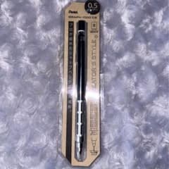 pentel✩GRAPH 1000 CS 0.5 シャープペンのサムネイル