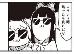 でかるちゃ様専用のサムネイル