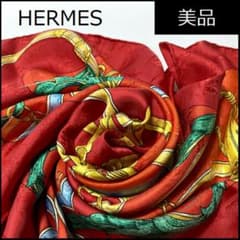HERMES エルメス スカーフ カレ90 帝王学 シルク100% レッド他 - メルカリ
