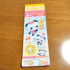 パンダちゃんのハンバーガー屋さん クラックス メモ帳 平成レトロ
