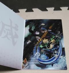 鬼滅の刃 クリアビジュアルポスター 無限列車編 其の壱 炭治郎 魘夢のサムネイル