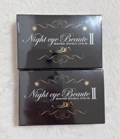 Night eye Beaute II 2個セットのサムネイル
