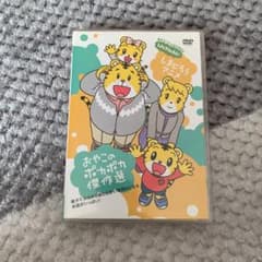 ココさん専用のサムネイル
