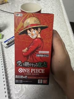 ONE PIECE CARD GAME 受け継がれる意思　新品未開封テのサムネイル