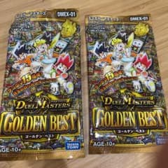タカラトミー デュエル・マスターズ TCG ゴールデン・ベスト DMEX-01のサムネイル