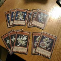 テラナイト　パーツ　遊戯王のサムネイル