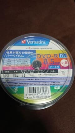 【ヤマ様専用】のサムネイル