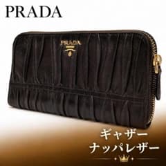 【美品】プラダ 長財布 ギャザー ナッパレザー ゴーフル 黒 ギャランティー PRADA ナッパゴーフル ギャザー ラウンドファスナー 長財布 ゴールド