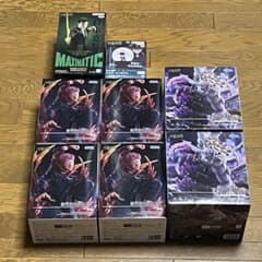 呪術廻戦　FIGURIZMα MAXIMATIC フィギュアライト　8つセット 呪術廻戦 FIGURIZMα MAXIMATIC フィギュアライト 8つセット - メルカリ