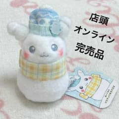ポケモンセンター ぬいぐるみ ピカチュウゆきだるま - メルカリ