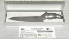 新品】ののじUDザク切り包丁 LUZ-S21 21cm - メルカリ