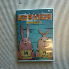 ウサビッチ DVD season1のサムネイル