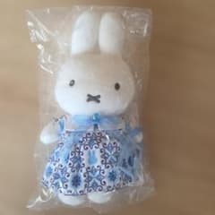 miffy zakka festa デルフト柄ワンピースマスコットのサムネイル