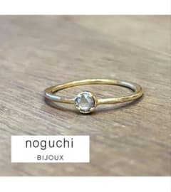noguchi bijoux リングのサムネイル