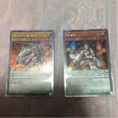 陰陽神クズノハ 極刀の武者 左京のサムネイル