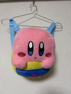 星のカービィ　ガービィといっしょリュック