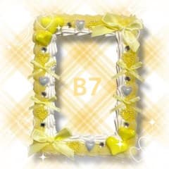 みい 硬質デコケース B7 イエロー みい 硬質デコケース B7 イエロー みい 硬質デコケース B7 イエロー B7