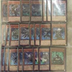 遊戯王インフェルノイドデッキのサムネイル