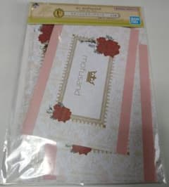mofusand ClassyTeaTime F상 문구 어소트