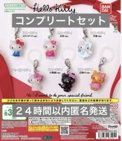 ハローキティ めじるしアクセサリー サンリオキティ　コンプリートセット①のサムネイル