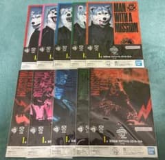 이치 반 쿠지 MAN WITH A MISSION I상 클리어 파일 세미컴프