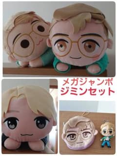 TinyTAN 메가 점보 인형 장난감 지민 세트