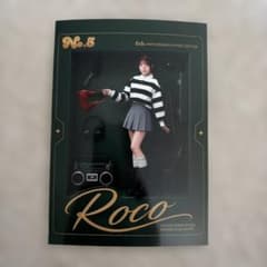 ろこまこあこ Roco ブロマイド 6th Anniversaryのサムネイル