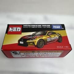 トミカ tomica ネッツ兵庫 BS GR86 トヨタ GR86のサムネイル