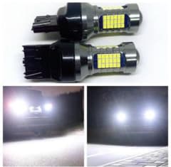 デリカ D5 プリウス 30系 ストロボ T20 LED バックランプ