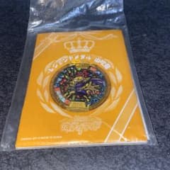 山吹鬼妖怪メダルのサムネイル