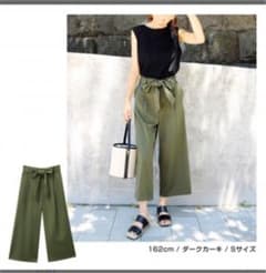 【中古】ワイドパンツ カーキのサムネイル