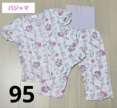リトルマーメイド パジャマ 半袖 腹巻タイプ 95のサムネイル