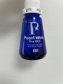 Pearl White Pro EX+ 30ml ホワイトニングのサムネイル