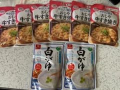 白かゆ　おじや　すき焼きのサムネイル