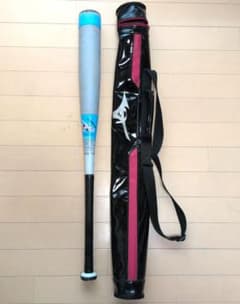 BEYOND MAX ev2 少年軟式バット 78cm　ビヨンドマックスのサムネイル
