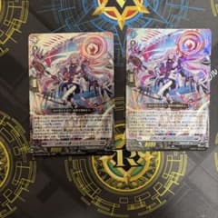 ヴァンガード 白閃の大鎌バルダリード 2枚 RRR - メルカリ