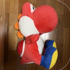 スーパーマリオ ヨッシー 特大 ぬいぐるみ 赤のサムネイル