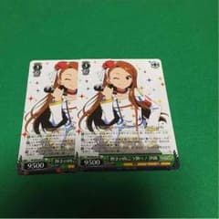 ヴァイス 輝きの向こう側へ 伊織のサムネイル