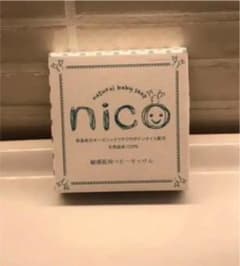 ニコ石鹸　2コセットのサムネイル