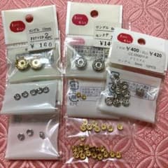 ロンデル、転写ビーズなどまとめ売りのサムネイル