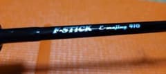 リップルフィッシャー F-stick E-majin 410B リップルフィッシャー F-stick E-majin 410B - メルカリ