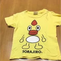 子育てママ様 専用のサムネイル