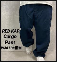 RED KAP 레드 캡 카고 바지 네이 비치 노판 W48 L30 상당