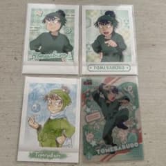 忍たま乱太郎 食満留三郎 ぱしゃこれ クリアカード4枚セット - メルカリ