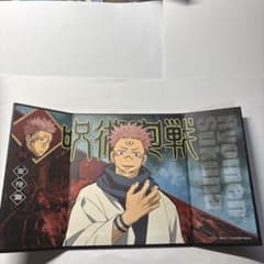 呪術廻戦 ミニ屏風コレクション 両面宿儺のサムネイル