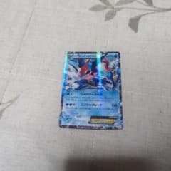 ポケカ】メガゲッコウガex MURの価格は？価格推移と買取相場を徹底分析