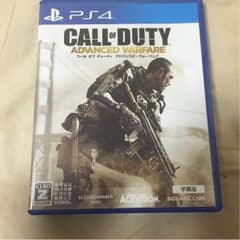 コールオブデューティー アドバンス ウォーフェア PS4のサムネイル