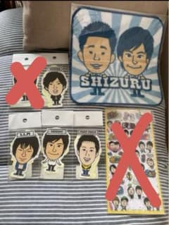 【バラ売り可】吉本芸人ステッカー　ハンドタオル　セットのサムネイル